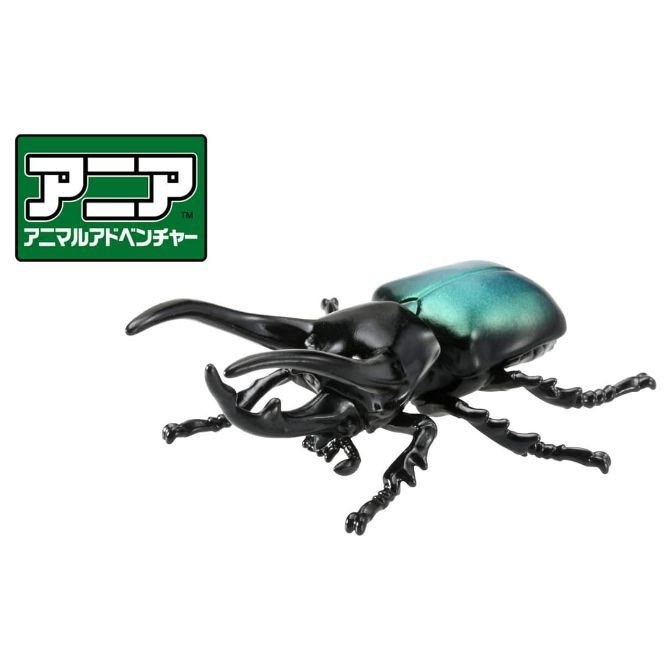  Hercules beetle toy with iridescent green wings and black body.