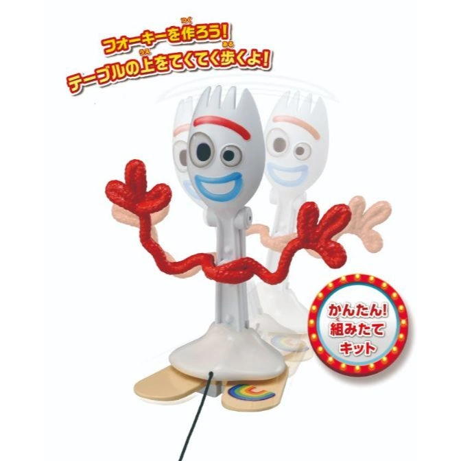  Toy Story's Forky pull-string toy. White fork with googly eyes, red pipe cleaner arms, and popsicle stick feet.