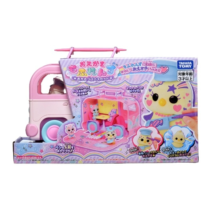 Takara Tomy Furrenzu art bus playset with doll figures and markers, for ages 3+.