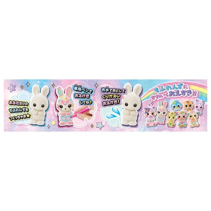  Fluffy bunny toy with markers for decorating and water for cleaning, allowing for repeated customization.
