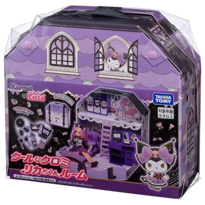  Kuromi Licca dollhouse set in packaging, featuring a doll, furniture, and accessories.