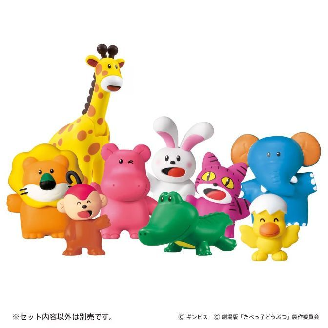 Animal figure set: giraffe, lion, monkey, hippo, rabbit, alligator, cat, elephant, chick.