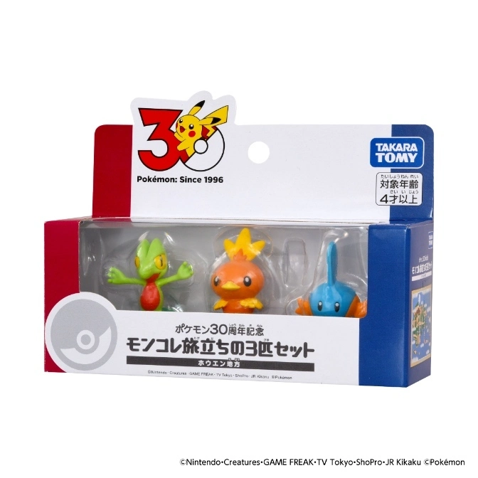  Pokémon 30th Anniversary Kanto starter figure set: Treecko, Torchic, and Mudkip in packaging.