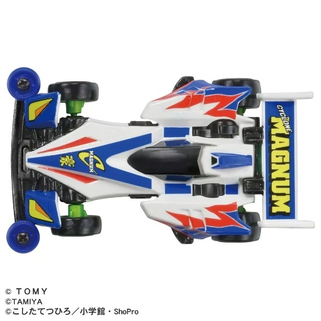  Cyclone Magnum Mini 4WD car, white and blue with red accents, ready for racing.