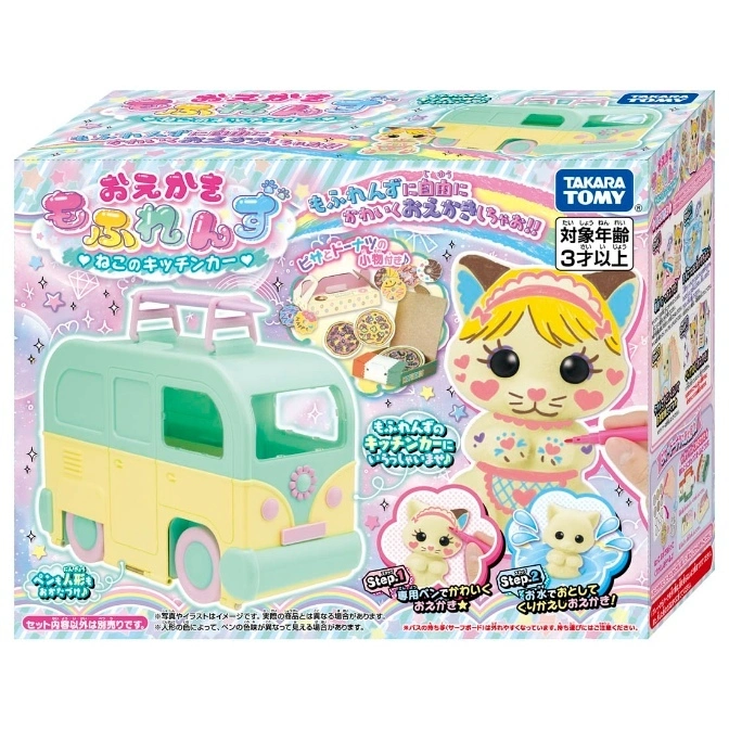 Takara Tomy cat-themed kitchen car toy box: a pastel van, cat figurine, and drawing activities.