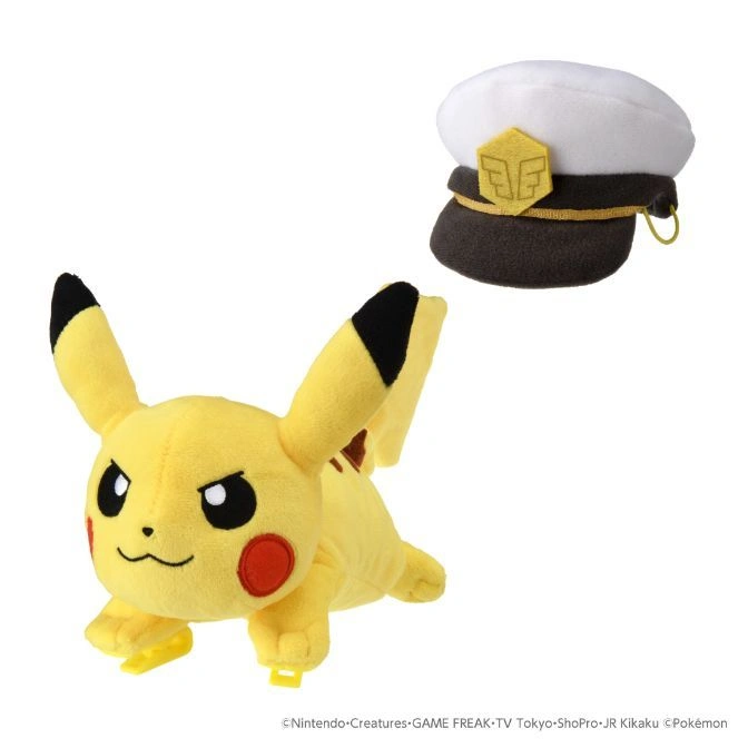  Pikachu plush with a captain's hat. Yellow with black ears and red cheeks.