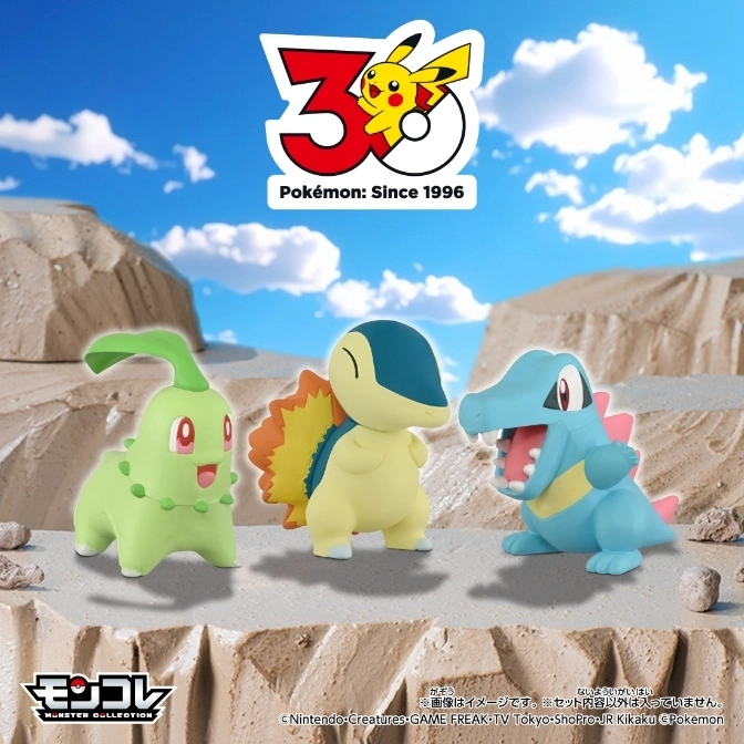  Pokémon 3-figure set: Chikorita, Cyndaquil, Totodile. 3D 30th anniversary logo in background.