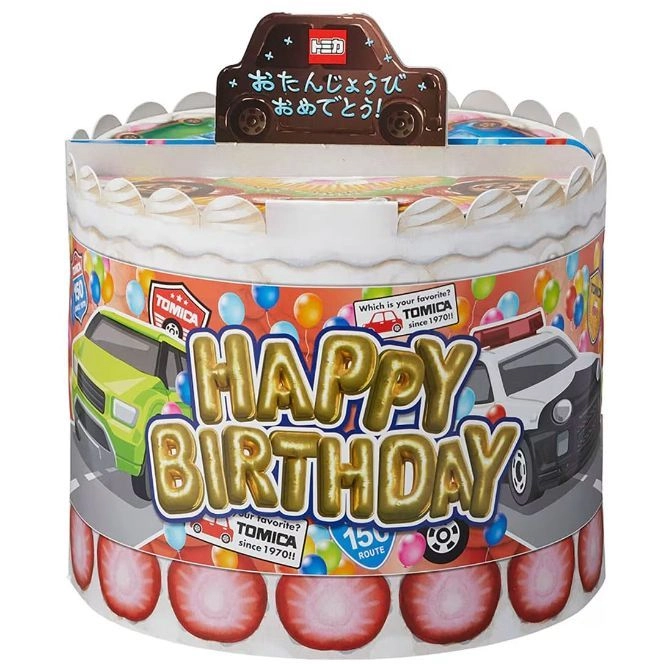  Tomica Happy Birthday cake-shaped toy set with toy cars and strawberry decorations.