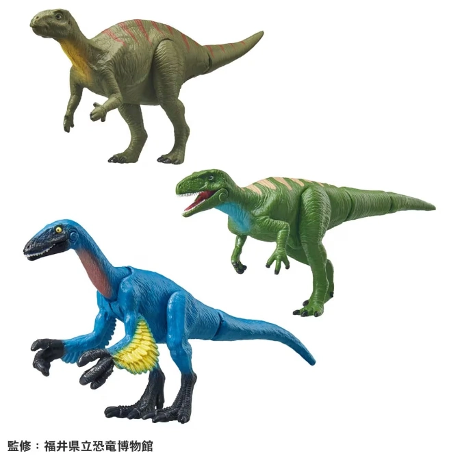 Three dinosaur toys: a green Iguanodon, a green Fukuisaurus, and a blue Fukui Raptor.