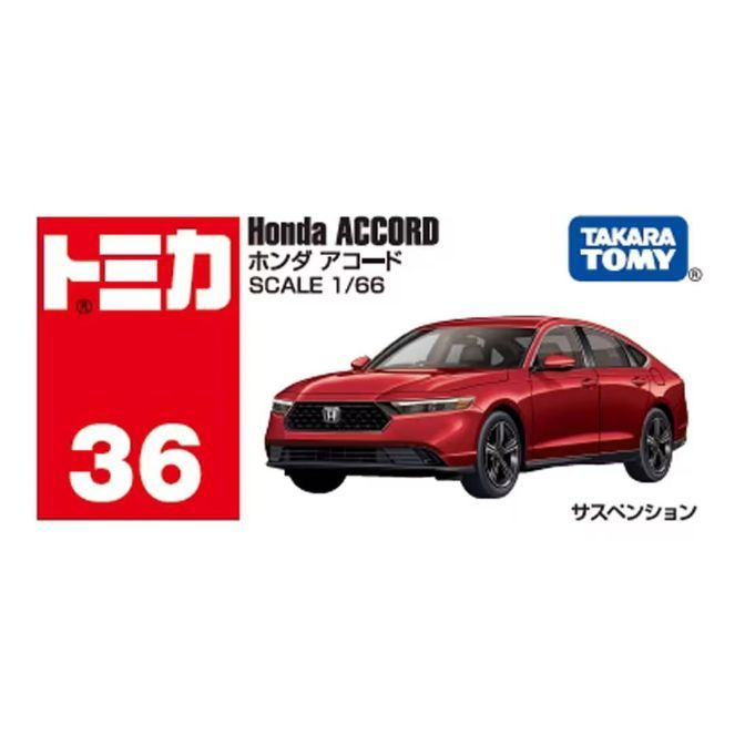  Red Honda Accord Tomica toy car, scale 1/66, with Takara Tomy logo and number 36.