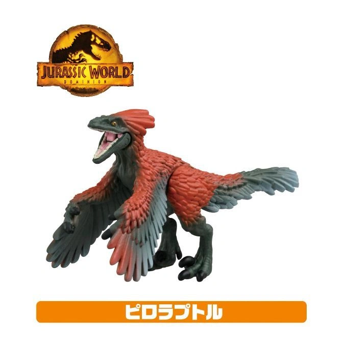  Pyroraptor dinosaur toy with red feathers and grey wings, Jurassic World Dominion logo above.