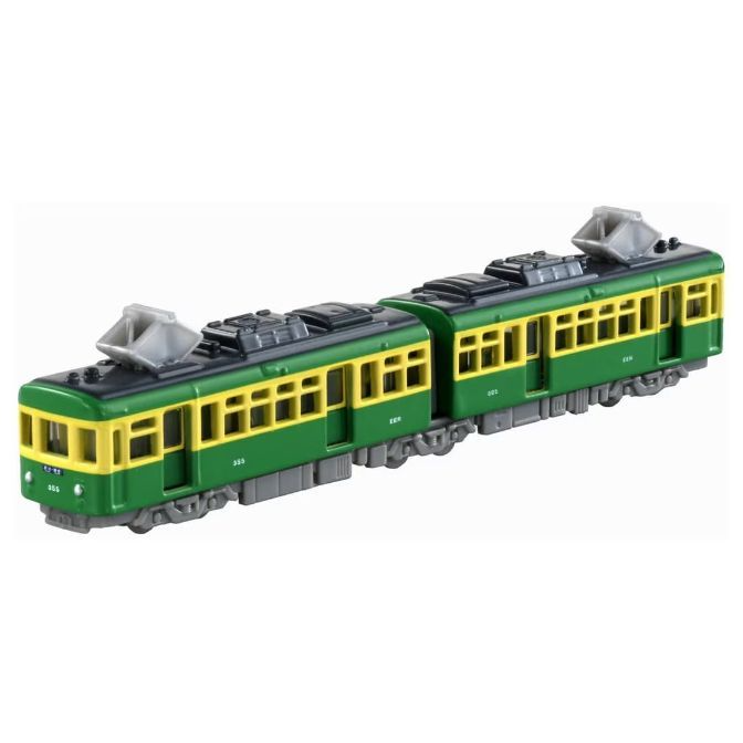  Green and yellow toy train with two cars and gray roof details.