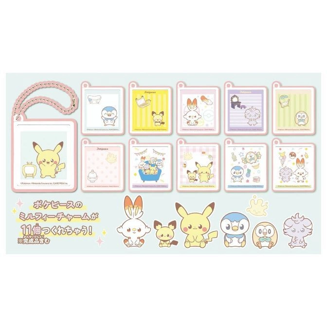  Pokémon Pokepeace charm kit with Pikachu, Piplup, Scorbunny, and more. DIY 11 charms.