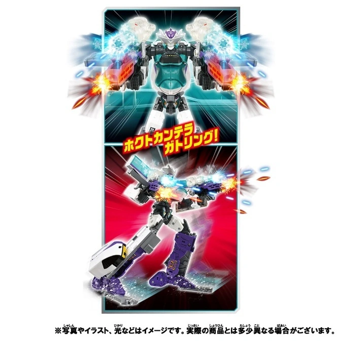  Toy robot with shooting action, transforming from train to robot mode, with light and sound effects.