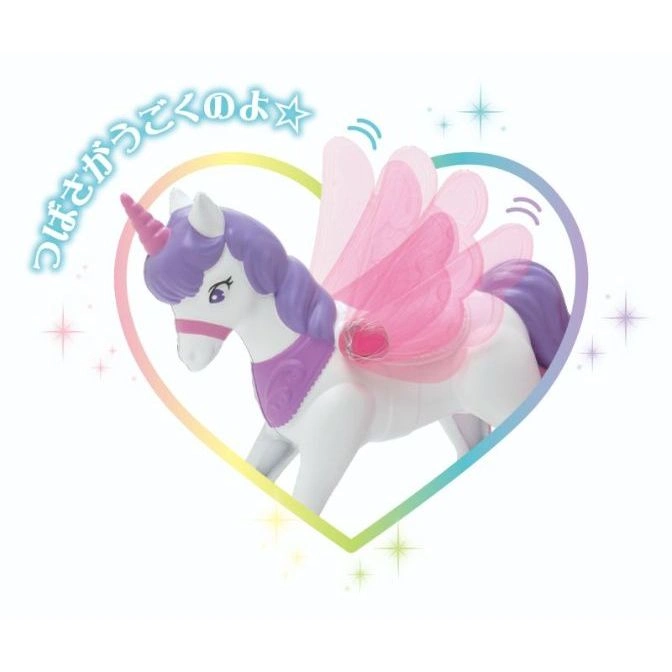  White unicorn toy with purple mane, tail, and wings inside a heart-shaped frame.