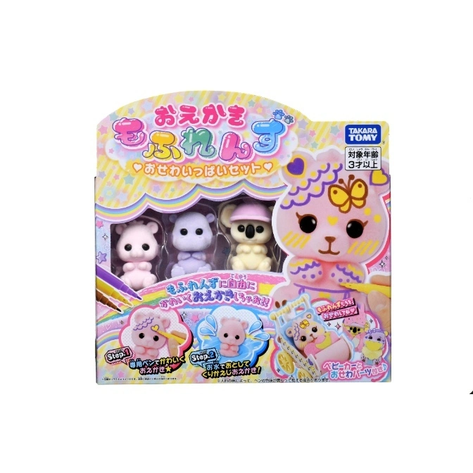 Takara Tomy Mofurenzu art set with plush animal figures and washable markers for creative play.