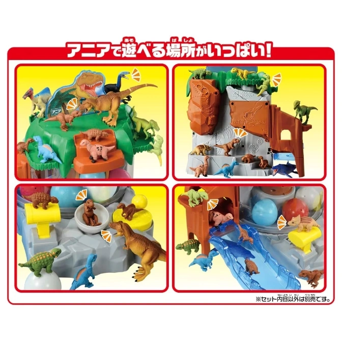  Dinosaur playset with multiple levels, slides, and dinosaur figures.