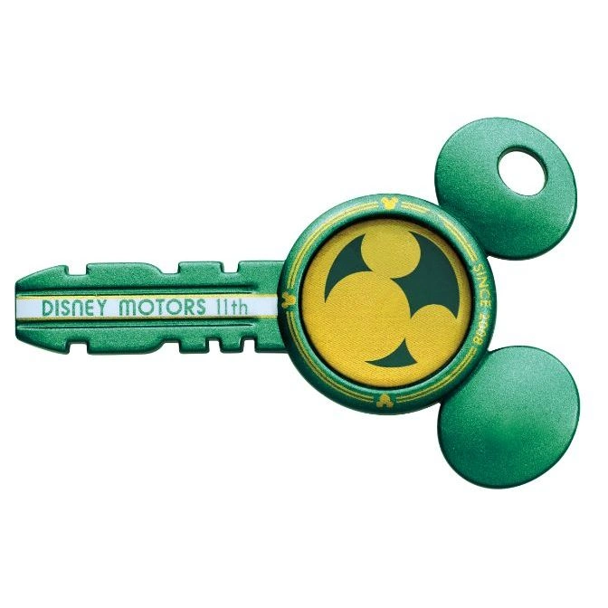 Green Disney Motors 11th anniversary key with Mickey Mouse head.
