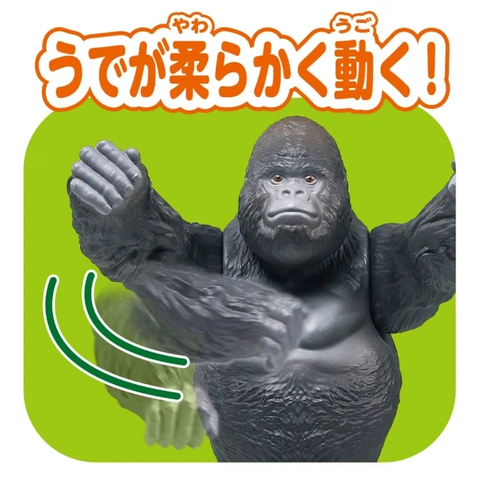  Toy gorilla with movable arms, demonstrating flexibility.