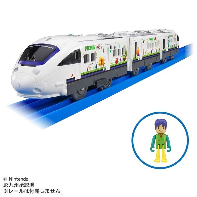 CLASS 923 Dr. YELLOW