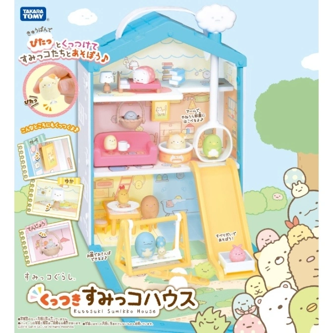  Sumikko Gurashi house playset with furniture, figures, and a slide for interactive play.