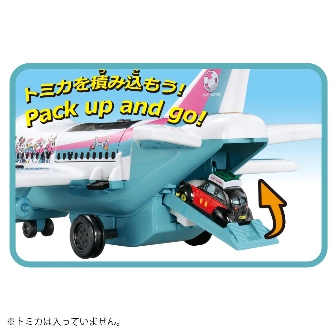  Disney airplane toy with car exiting the cargo hold via a ramp, promoting travel and play.
