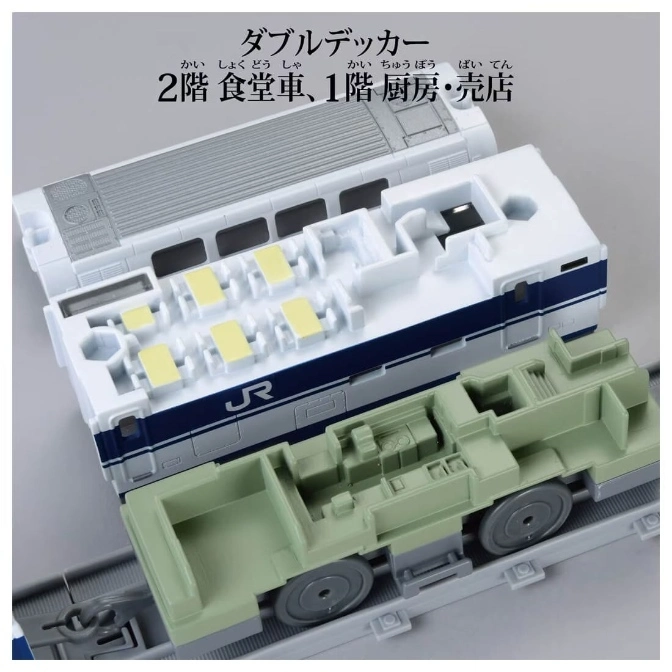  Double-decker toy train with visible interior details, including seating and kitchen area.