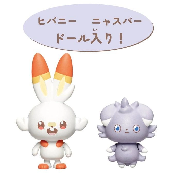  Scorbunny and Espurr toy figures. Scorbunny is white with orange ears and Espurr is grey.