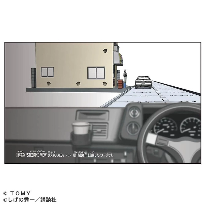  Initial D AE86 Treuno toy car interior view on a street.