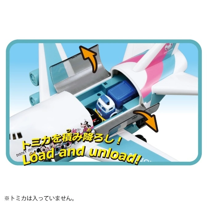  Disney airplane toy with cargo hold open, revealing toy vehicles inside. Text: Load and unload!