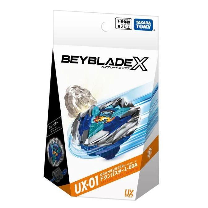  Beyblade X UX-01 Dran Buster 1-60A starter set in packaging. Ages 6+.