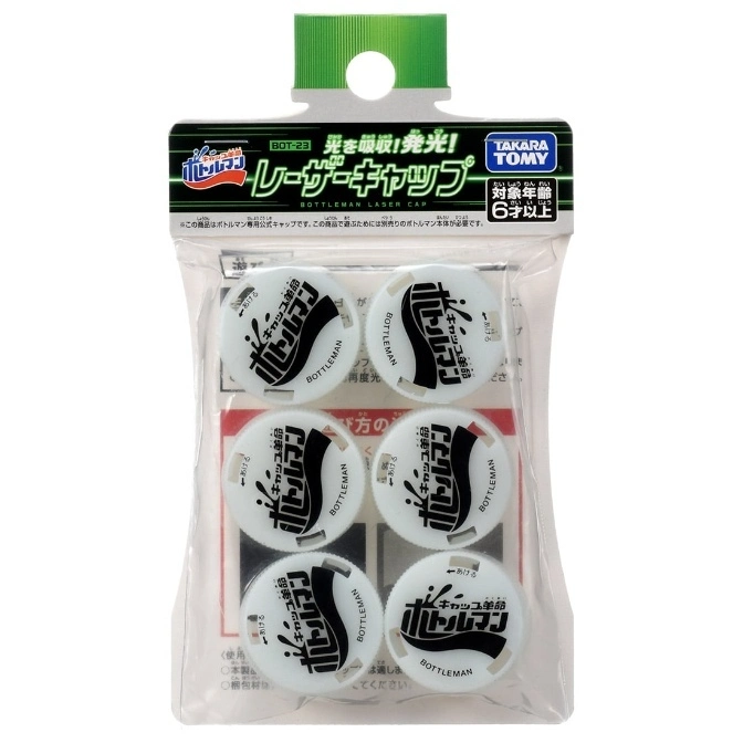  Bottleman Laser Cap toy set with six white caps in packaging. Ages 6+.