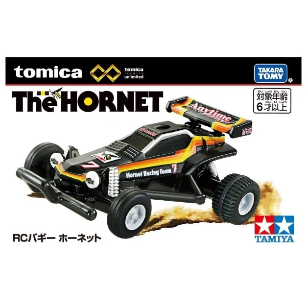  Tomica The Hornet RC buggy toy car with black and yellow design, featuring 'Anytime' spoiler and 'Hornet Racing Team' logo.