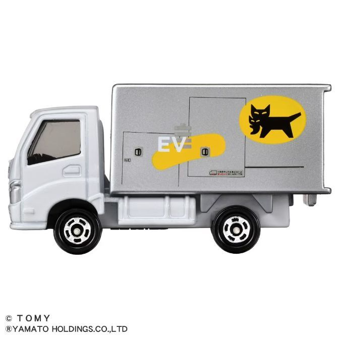  White toy delivery truck with black cat logo and 'EV' on the side.