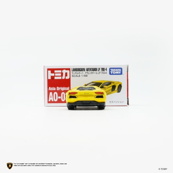  Yellow Lamborghini Aventador LP 700-4 toy car with box. Scale 1/68, Asia Original.