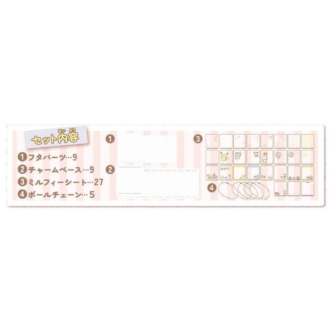  Craft kit with lid parts, charm bases, milfie sheets, and ball chains.