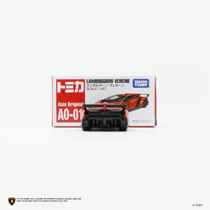  Red Lamborghini Veneno Tomica toy car with box. Scale 1/67, Asia Original AO-01.