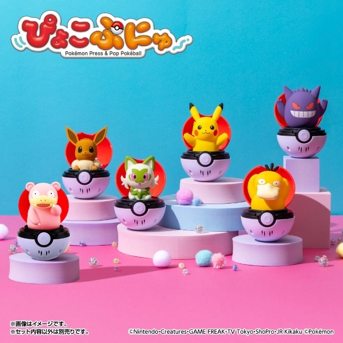  Pokémon Press & Pop Pokéball toys: Pikachu, Eevee, Gengar, Psyduck, Slowpoke, and Sprigatito.