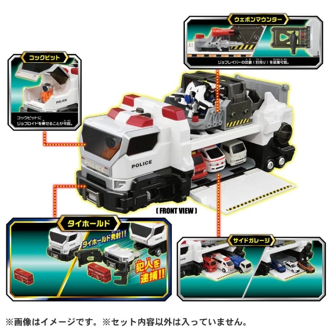  Police truck toy with cockpit, weapon mount, tire hold, and side garage features.