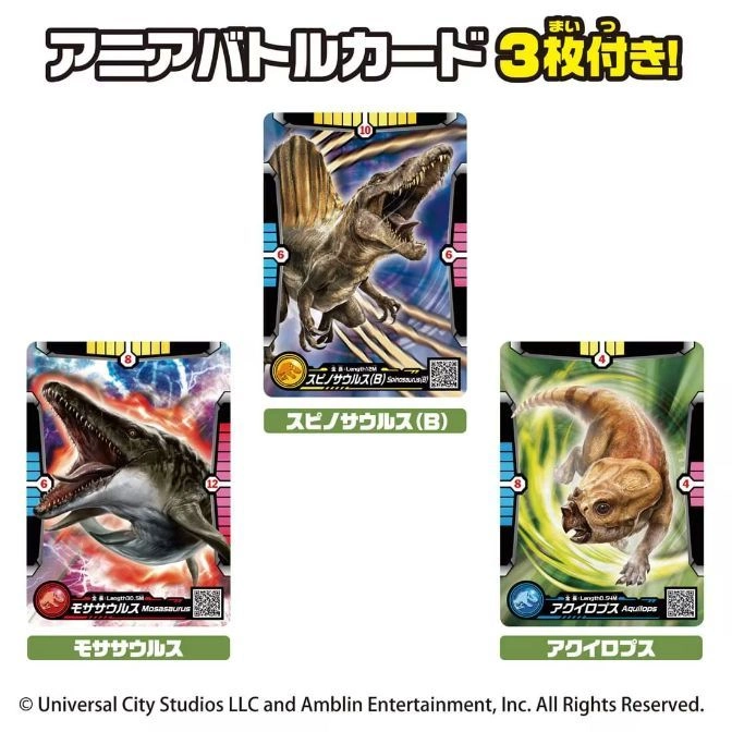  Three Ania dinosaur battle cards: Mosasaurus, Spinosaurus, and Aquilops. Each card features a dinosaur illustration.