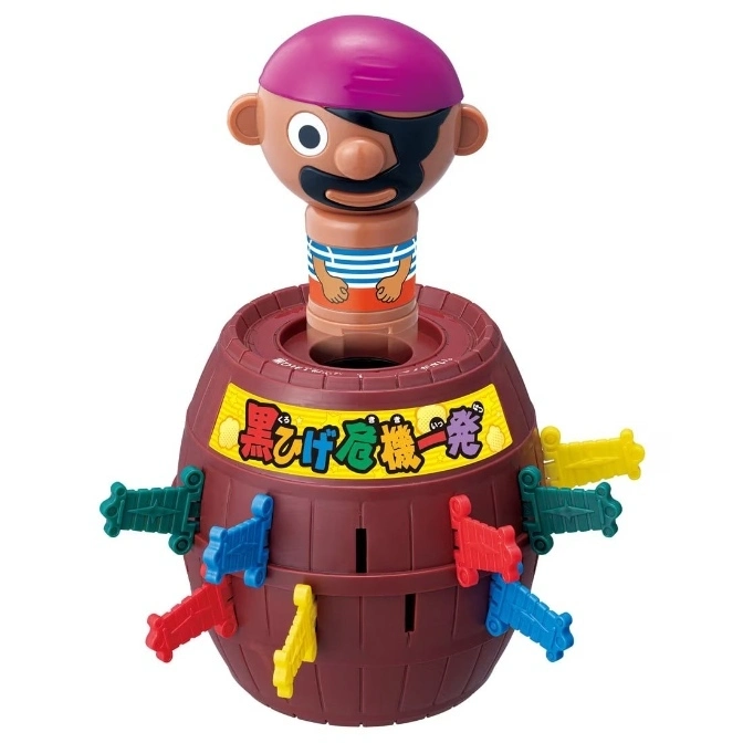 Pirate barrel game with colorful swords. Pirate pops out when the right sword is inserted.