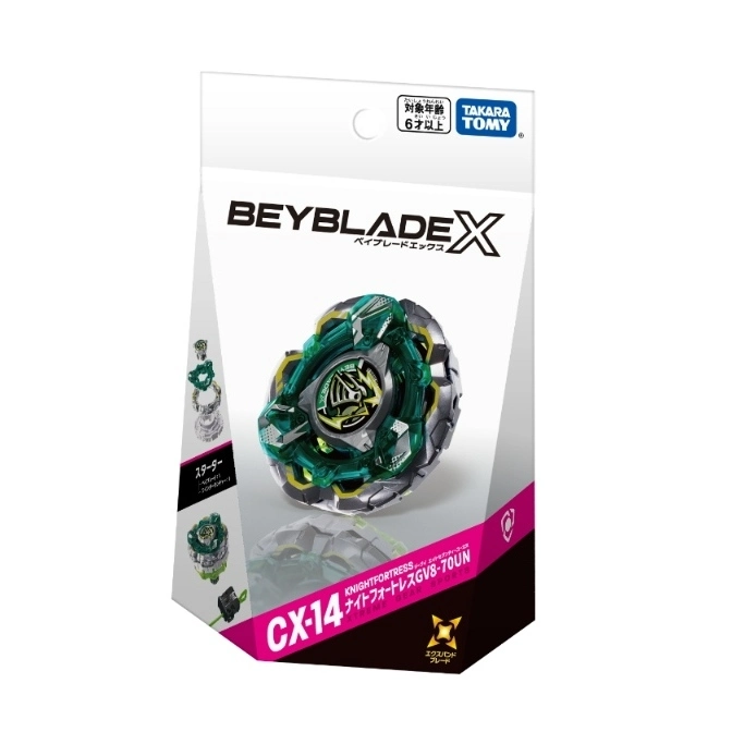 Beyblade X CX-14 Knight Fortress starter set in packaging, featuring a green and silver spinning top.