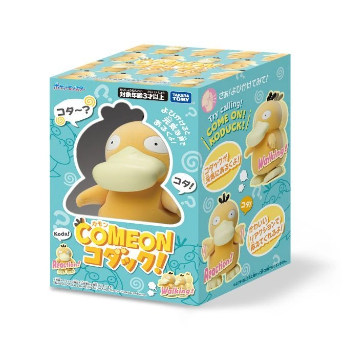  Come On! Koduck toy box: features Psyduck plush, Japanese text, and action words like "Walking!" and "Reaction!"