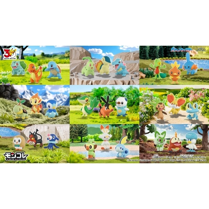  Pokémon starter figures from various generations displayed in a grid format.