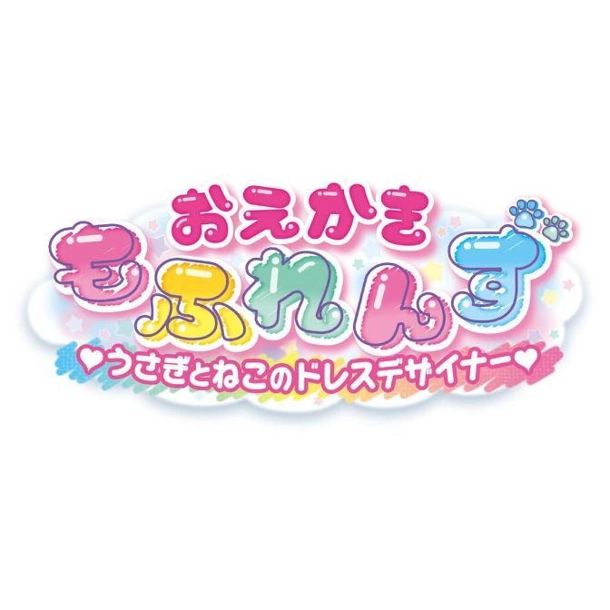  Colorful logo for "Oekaki More Refill" toy, featuring cartoonish Japanese text and paw prints.