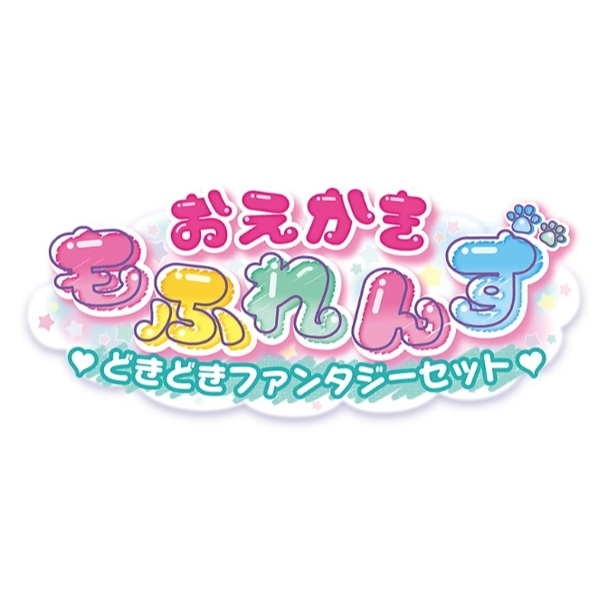  Colorful "Oekaki Furin" toy set logo with paw prints and stars.
