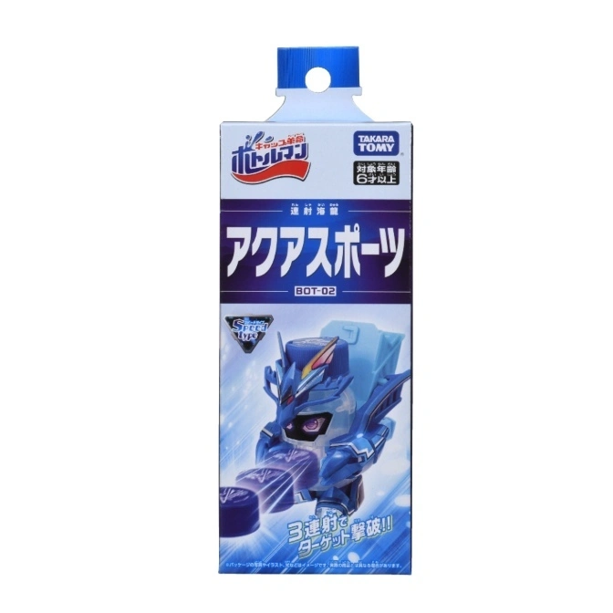  Takara Tomy Aqua Sports BOT-02 toy featuring a blue bottle cap robot shooting bottle caps.
