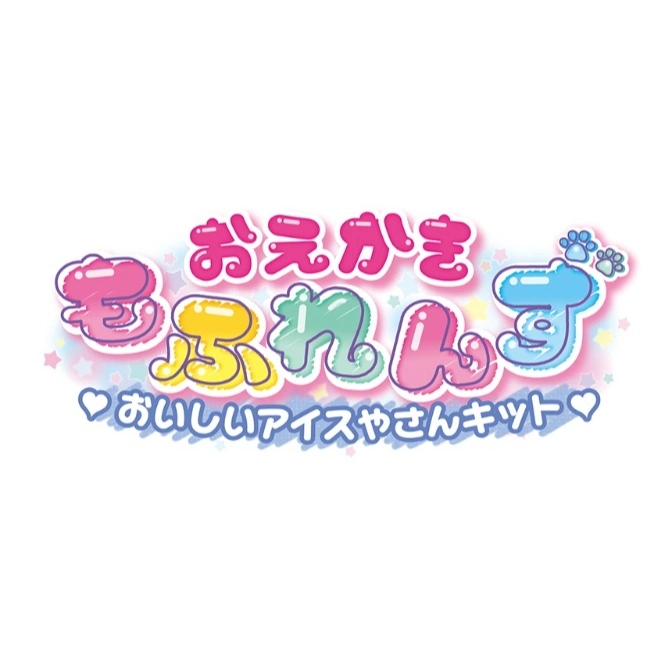  Kawaii DIY ice cream kit logo with pastel colors and paw prints.