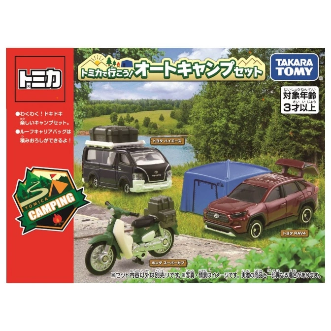  Tomica playset with a van, SUV, motorcycle, tent, and camping gear against an outdoor backdrop.