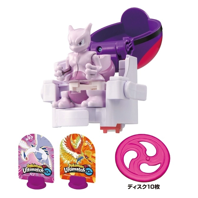 Mewtwo figure in transforming playset with cards and disk accessories.